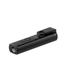 LEDLENSER W5R WORK Flashlight