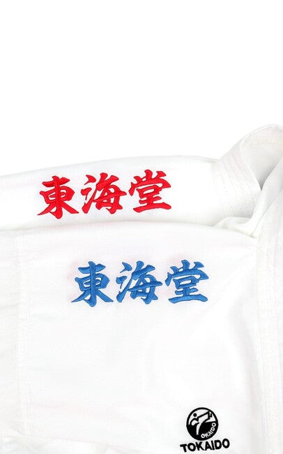 Tokaido Kumite Master K1 kimono, bianco