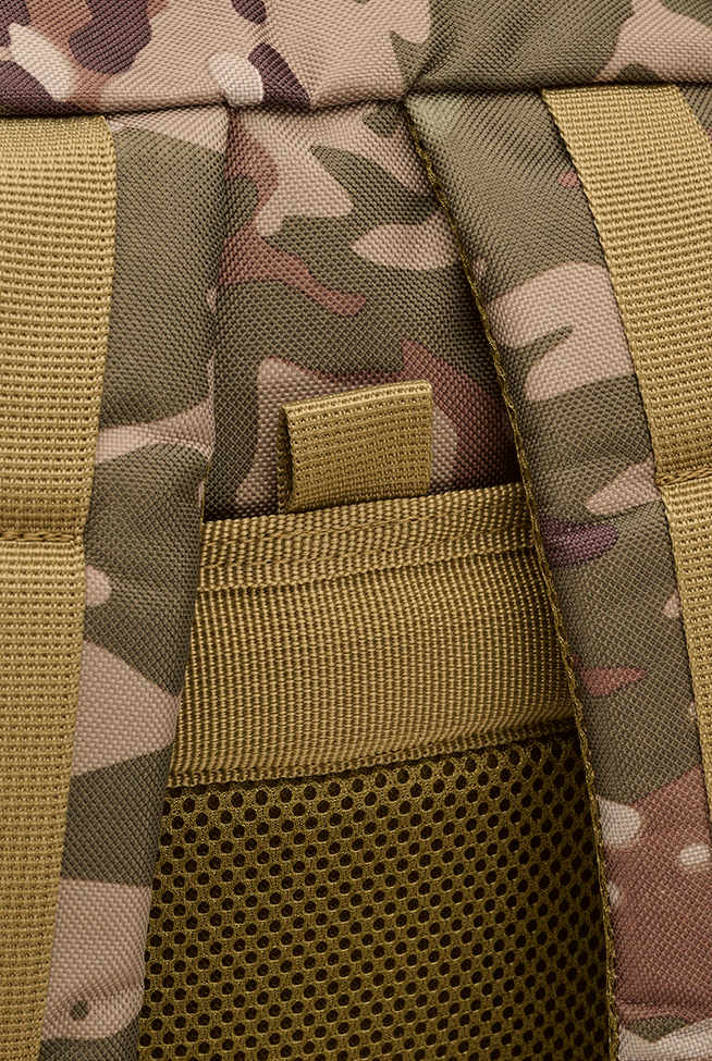 Brandit US Cooper Patch batoh 25L tactical camo, Medium