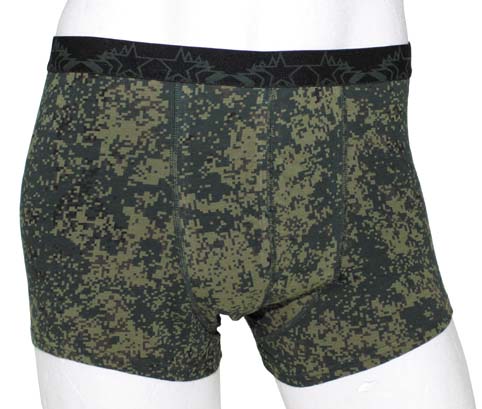 MFH Boxer da uomo motivo digital, tarn, 2 pezzi