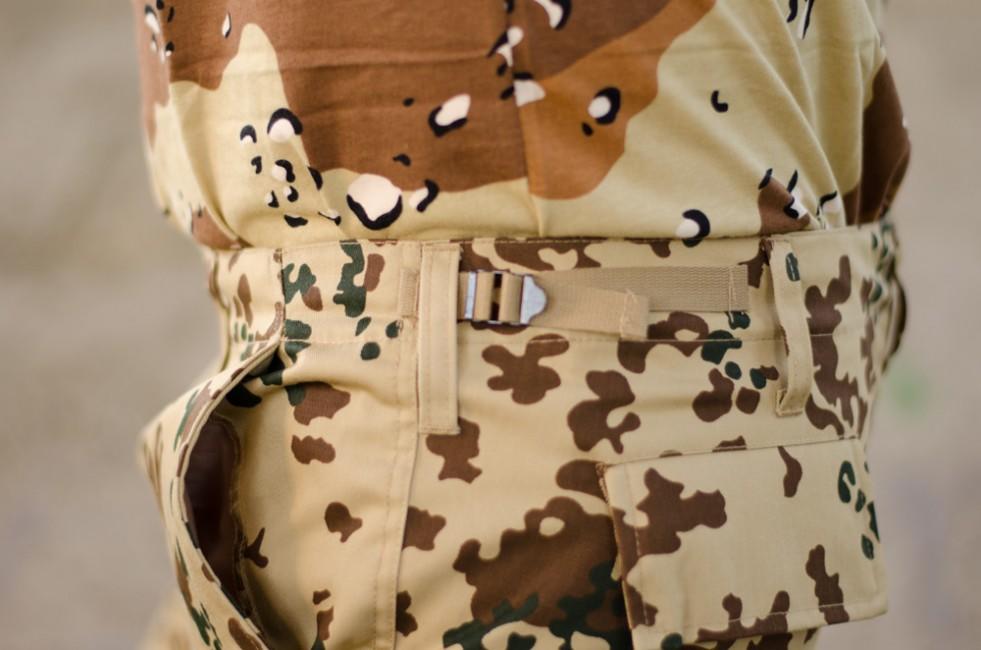 MFH BDU pantaloncini da uomo BW, tropentarn