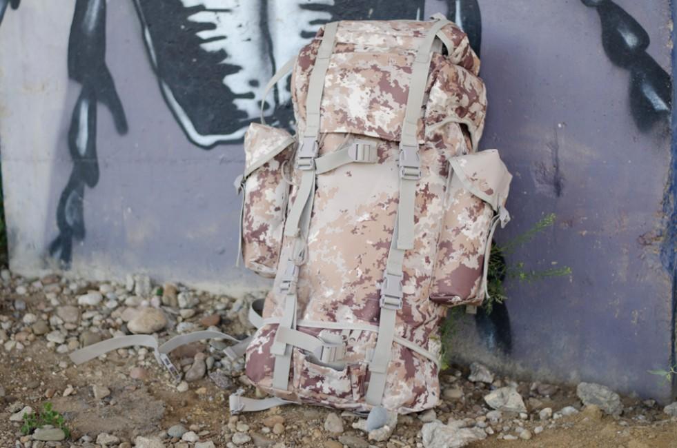 MFH BW zaino impermeabile, Vegetato desert 65L