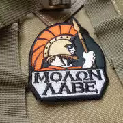 WARAGOD Spartacus Embroidered Patch