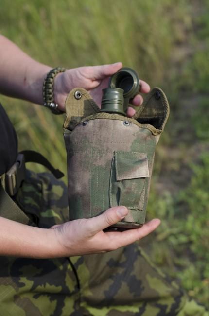 MFH Victory Πολεμική Φιάλη HDT camo FG 1l, Σχέδιο