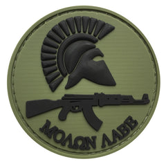 WARAGOD Labe Molon rotonda con fucile toppa in pvc verde od e nero