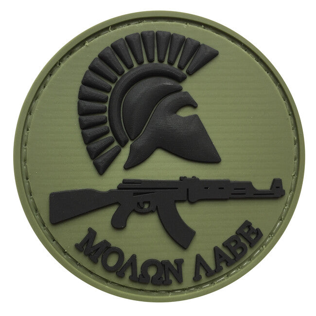WARAGOD Labe Molon rotonda con fucile toppa in pvc verde od e nero