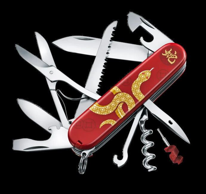 Victorinox Huntsman anno del serpente edizione limitata 2025