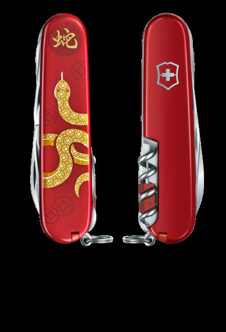 Victorinox Huntsman anno del serpente edizione limitata 2025