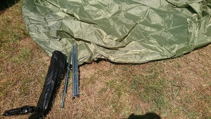 MFH Minipack tenda per 2 persone 213x137x97cm, bw tarn