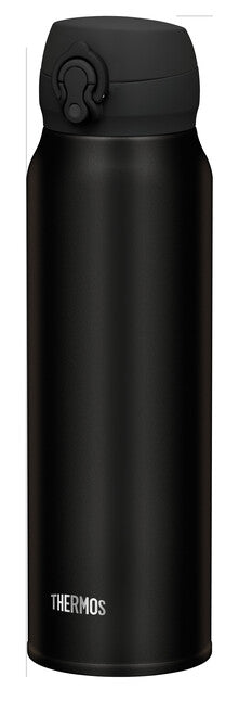 Thermos Isoflask ultraleggero 0,75 l, nero