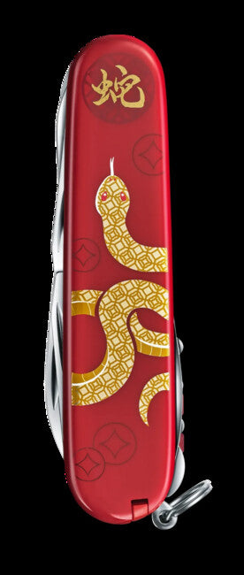 Victorinox Huntsman anno del serpente edizione limitata 2025